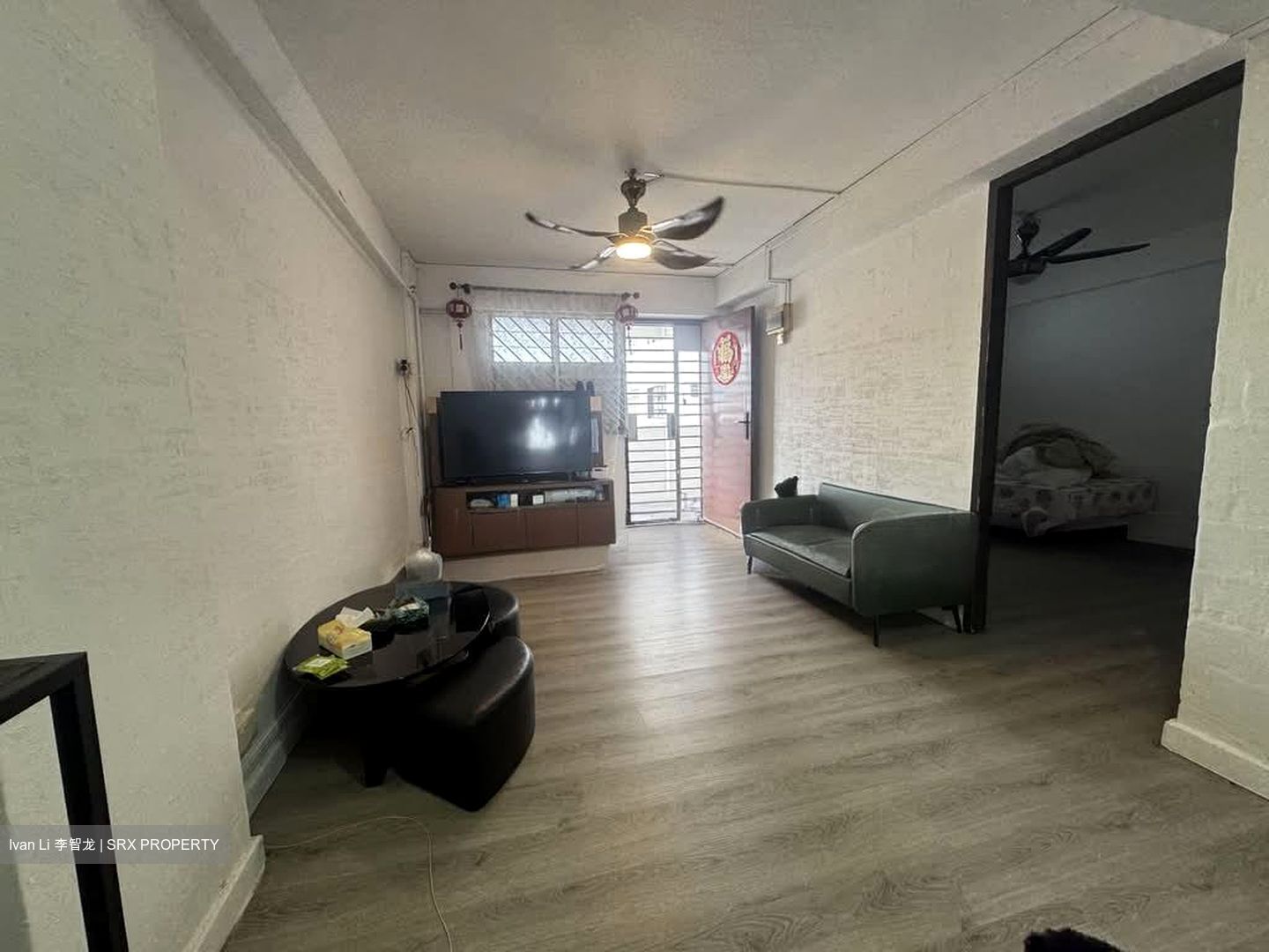 Blk 1 Hougang Avenue 3 (Hougang), HDB 3 Rooms #603085391